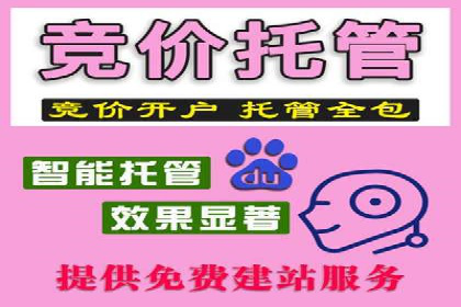 今日头条信息流广告案例：内容为王的营销策略