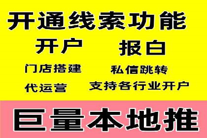 新闻APP信息流设计思路与案例